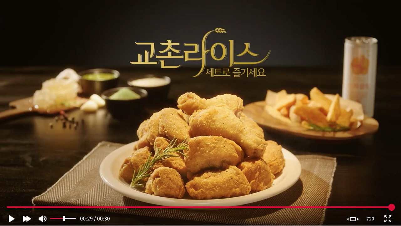 Screen Shot 2017-10-28 at 1.58.21 PM.png