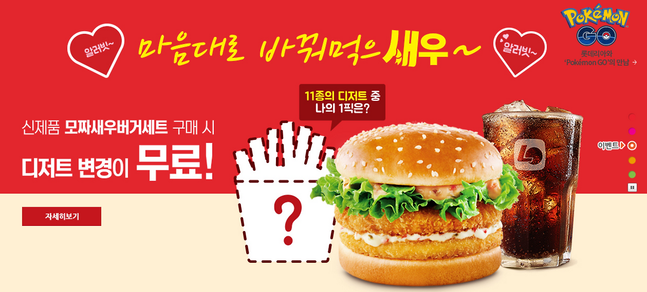 Screen Shot 2017-09-12 at 4.01.03 PM.png