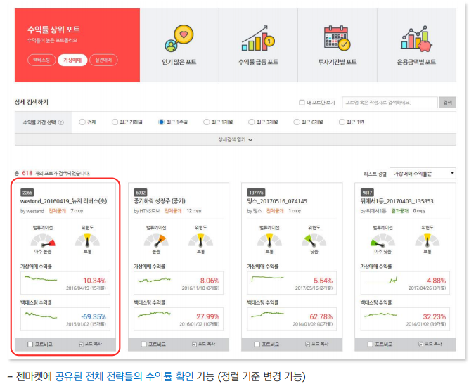 Screen Shot 2017-09-04 at 1.47.59 PM.png