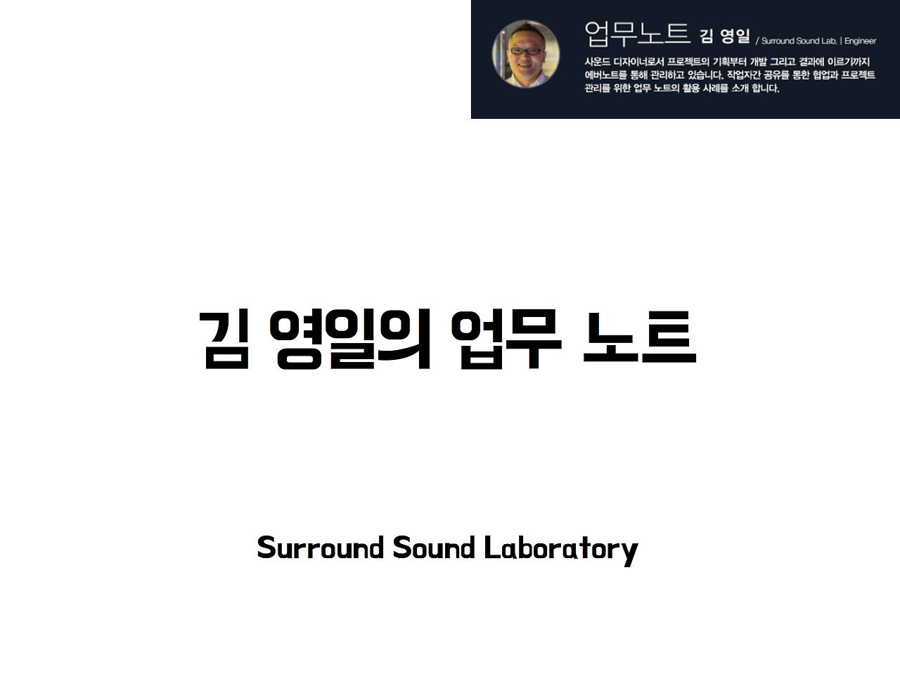 スクリーンショット 2017-03-17 14.05.11.png