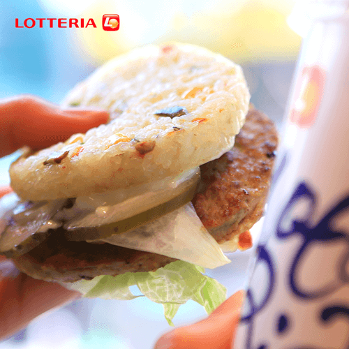 4. 라이스 버거 야채 5.png