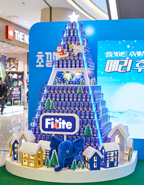 5. 20191206_Hite 347.png