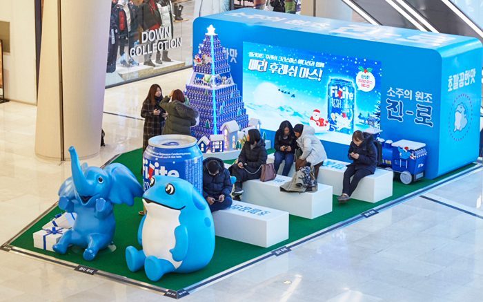 2. 20191206_Hite 321 (수정).png