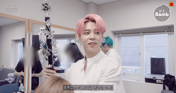 지민 티르소스.png