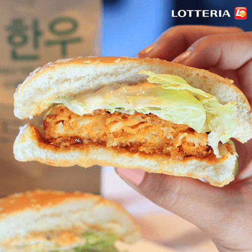 3. 오징어버거.png