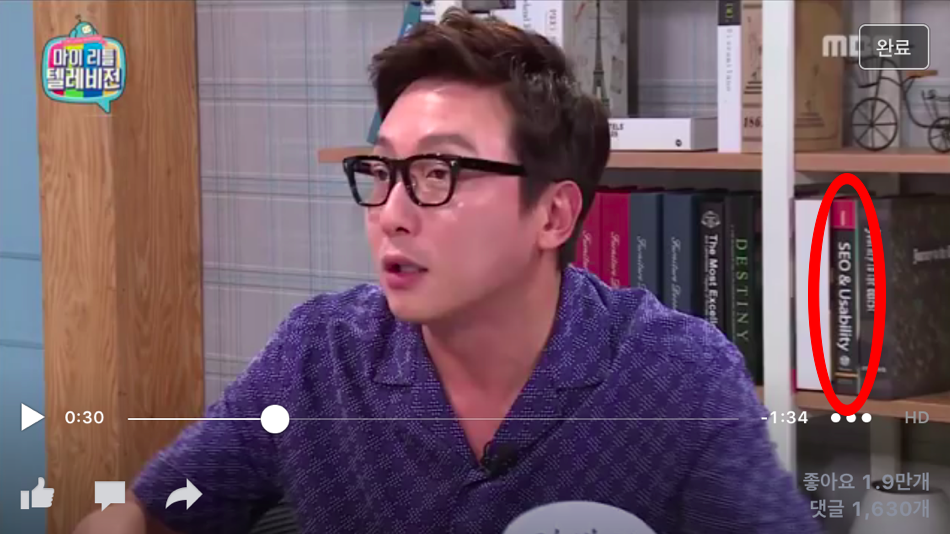 Screen Shot 2016-08-01 at 5.32.39 AM.png