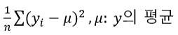 분산공식.png