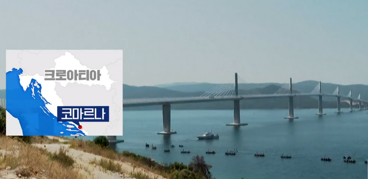 스크린샷 2024-02-01 111650.png