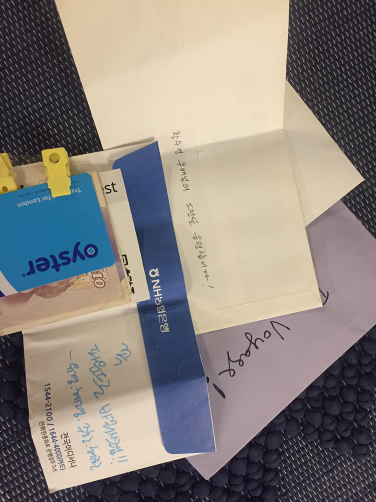 고마운사람들 용돈사진.png