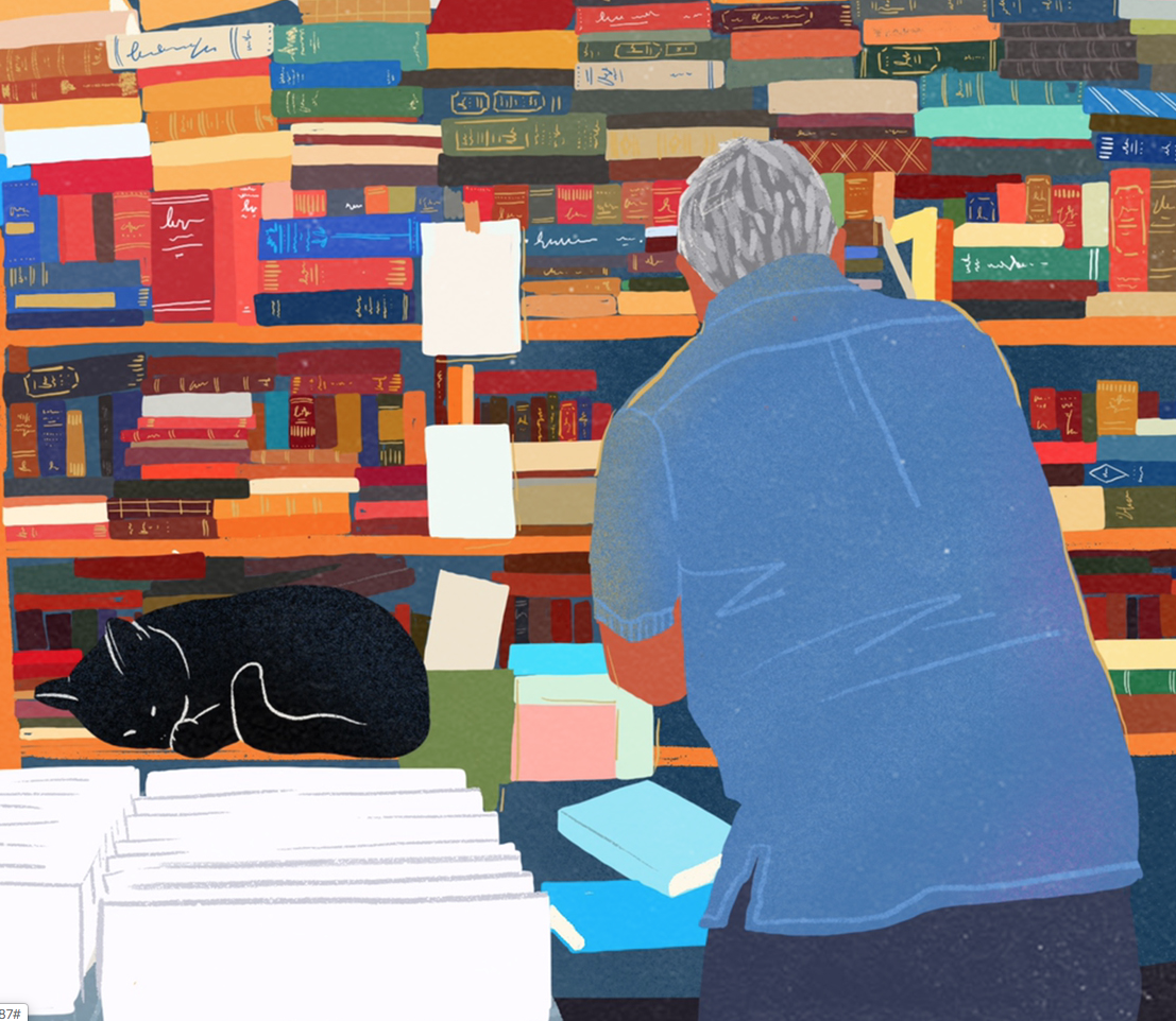 스크린샷 2019-11-27 오후 1.29.22.png