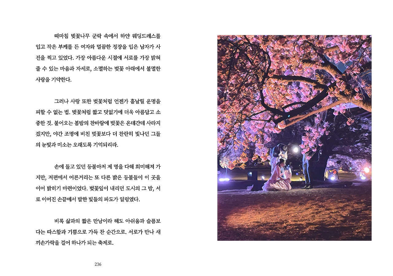 스크린샷 2025-02-22 오전 9.43.34.png