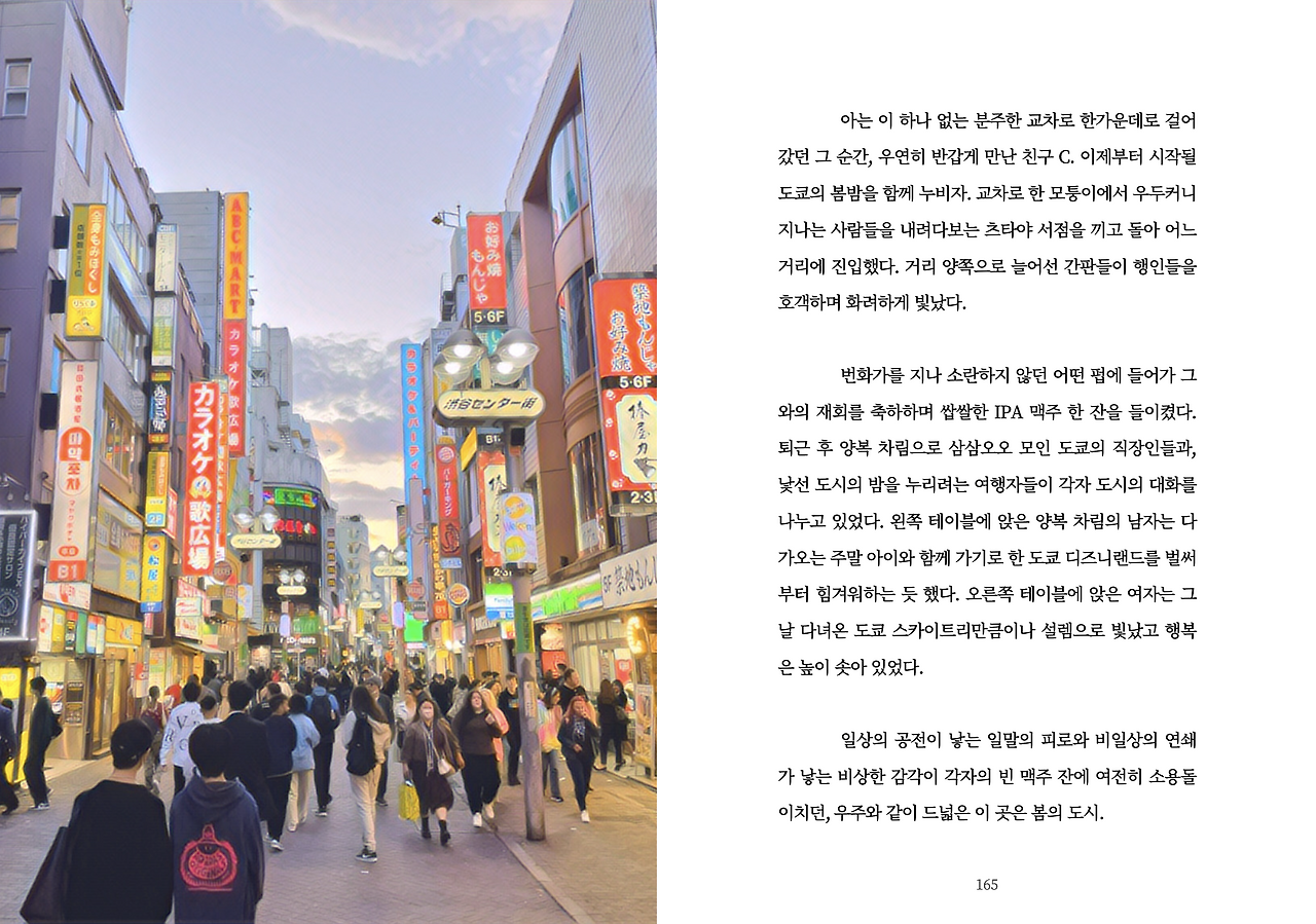 스크린샷 2025-02-22 오전 9.44.46.png