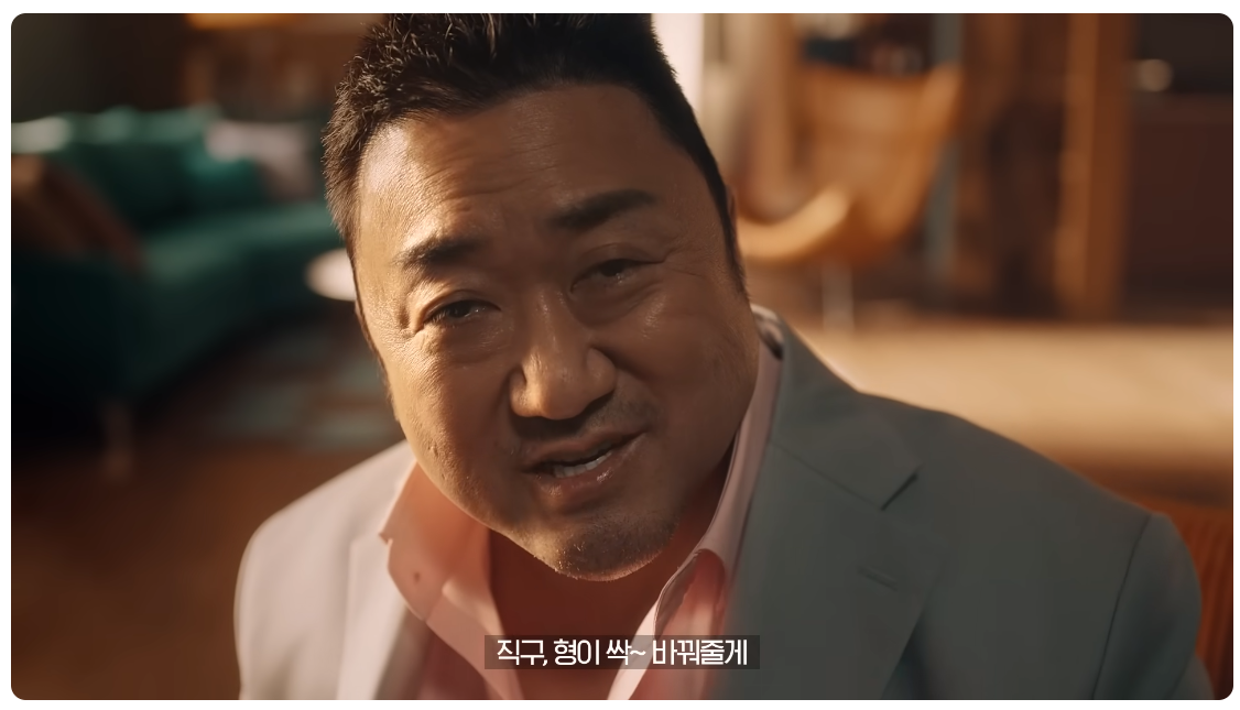 화면 캡처 2023-09-30 155449.png