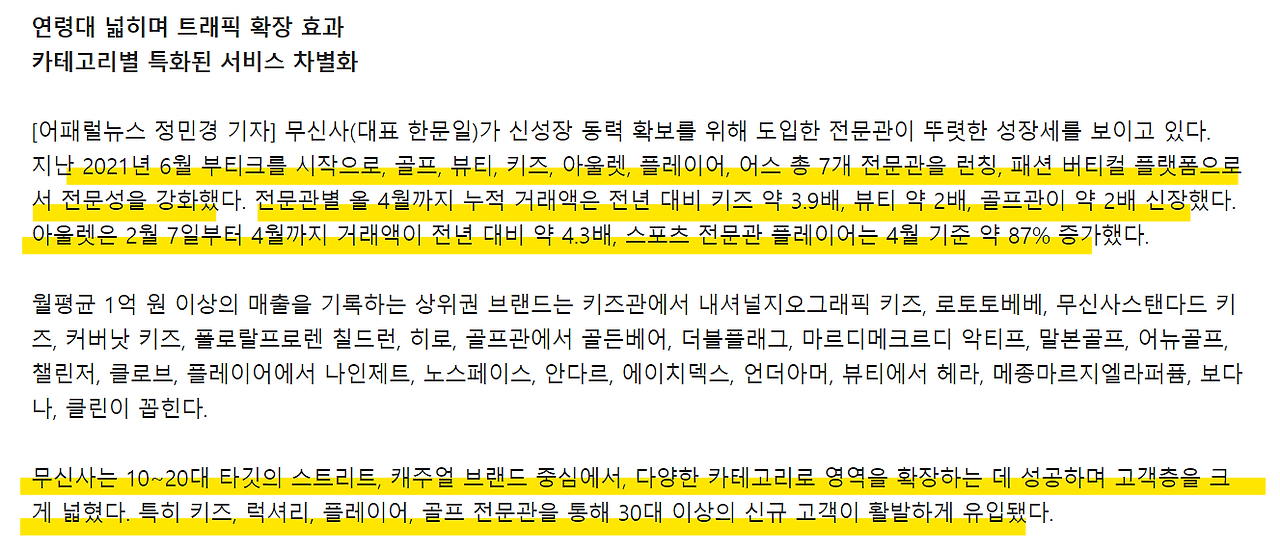 화면 캡처 2023-06-24 200423.png