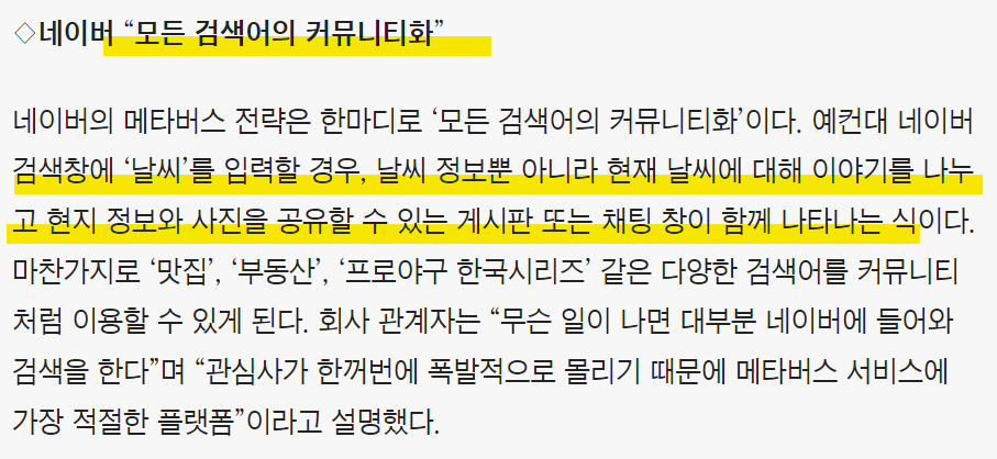 화면 캡처 2022-10-06 071459.png