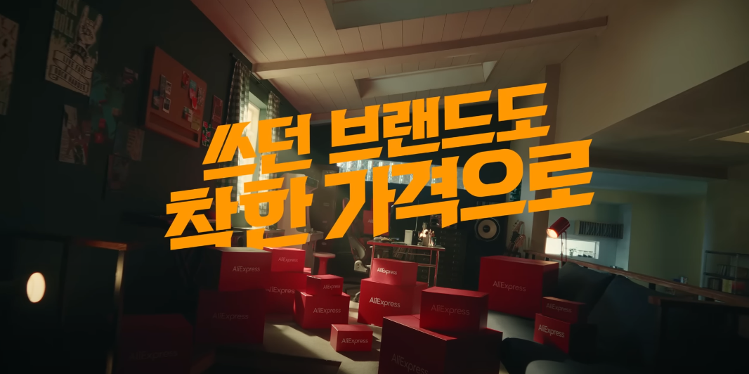 화면 캡처 2024-01-31 052213.png