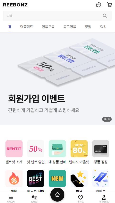 화면 캡처 2023-03-19 164748.png