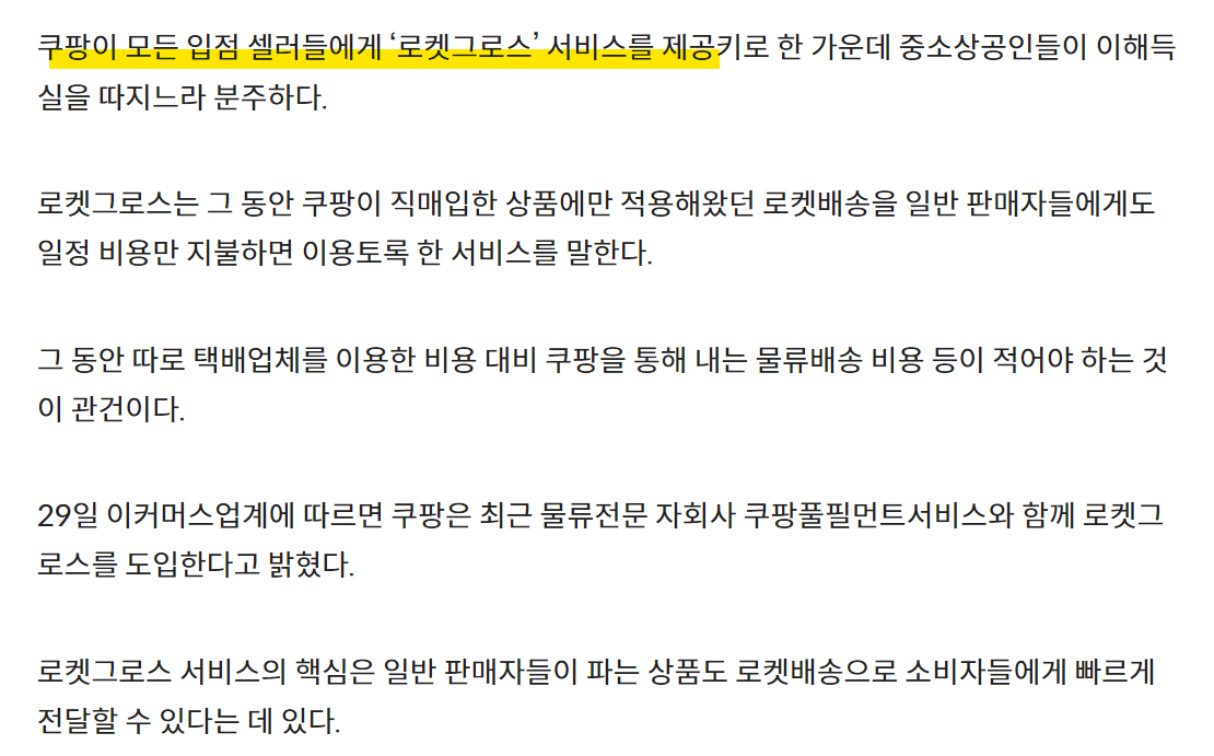 화면 캡처 2023-04-01 235839.png