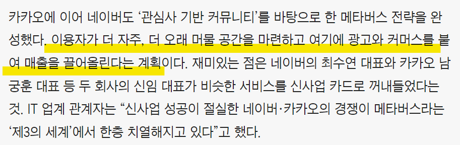 화면 캡처 2022-10-06 071419.png