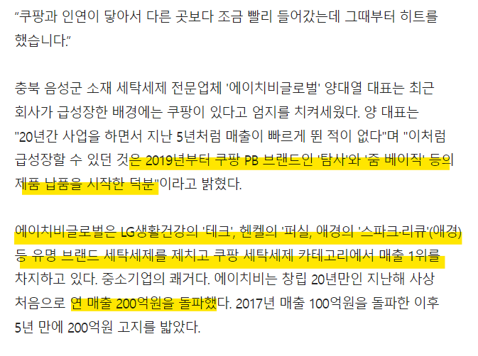 화면 캡처 2023-04-01 235052.png