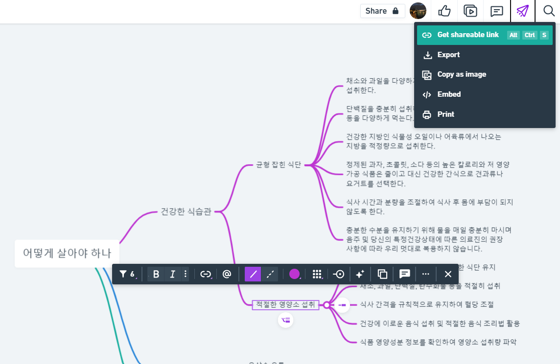 화면 캡처 2024-02-09 150239.png