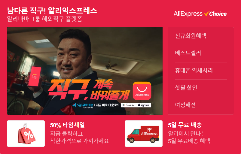 화면 캡처 2023-09-30 151405.png