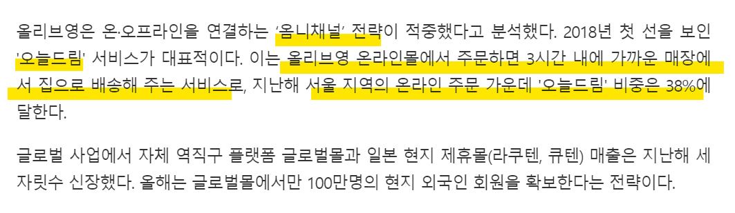 화면 캡처 2022-09-15 235128.png