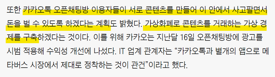 화면 캡처 2022-10-06 071540.png