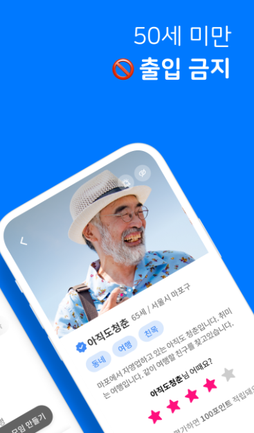 화면 캡처 2023-09-13 191040.png