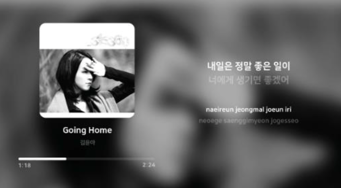 스크린샷 2025-04-04 오전 10.14.46.png