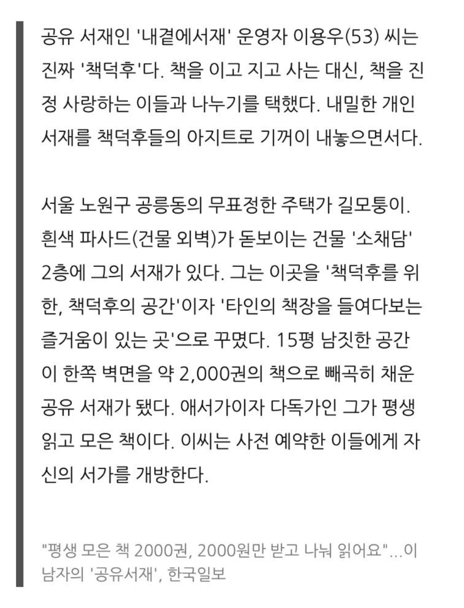 스크린샷 2025-04-04 오전 10.21.43.png