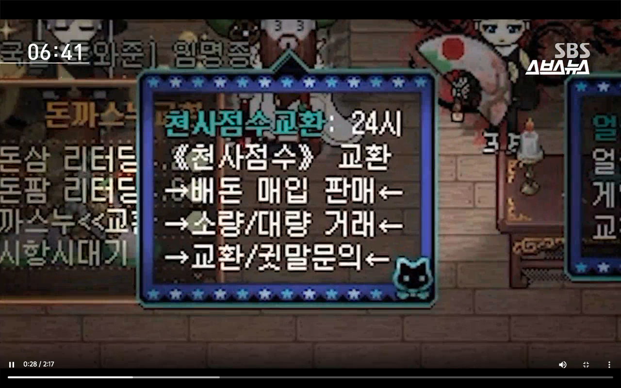 스크린샷 2019-08-22 오전 8.19.49.png