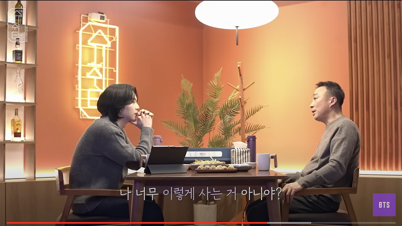 스크린샷 2023-12-31 오후 7.34.03.png