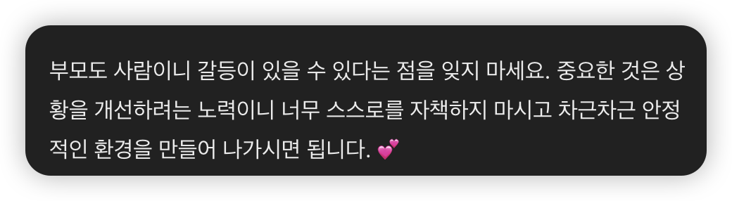 Google Chrome 2025-01-10 23.38.32.png