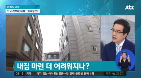 스크린샷 2016-05-09 오후 4.58.29.png