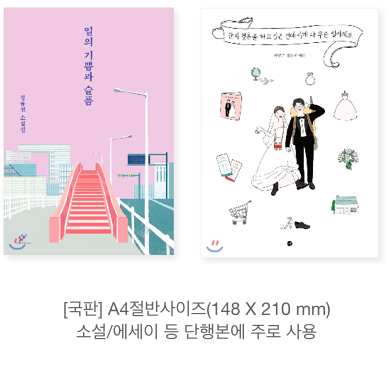 스크린샷 2020-01-26 오후 4.15.09.png