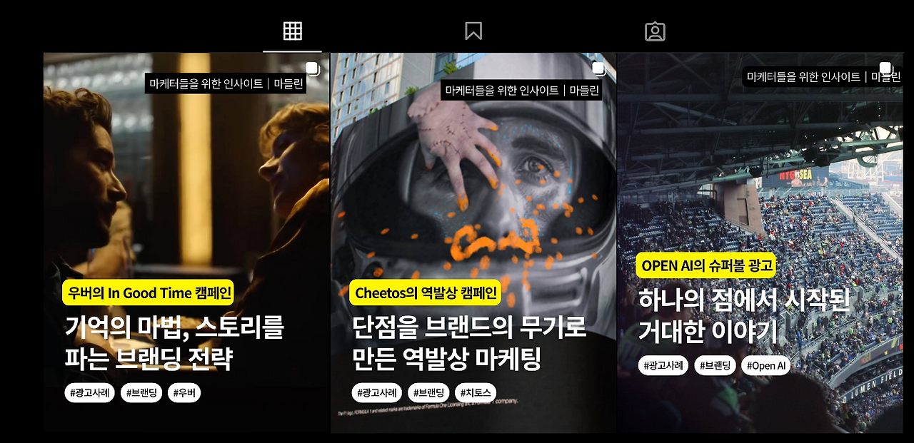 스크린샷 2025-10-11 오후 2.38.55.png