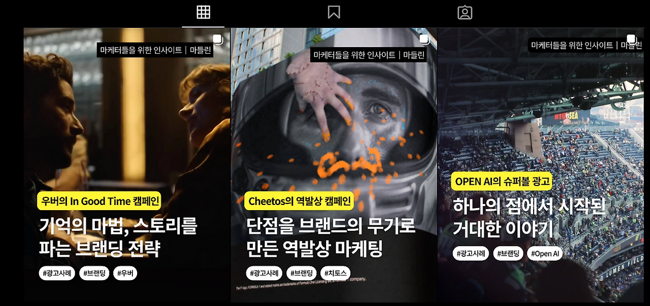 스크린샷 2025-10-15 오전 12.02.08.png