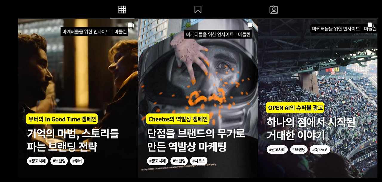 스크린샷 2025-10-11 오후 2.38.55.png