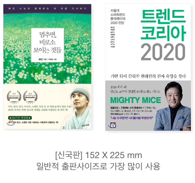 스크린샷 2020-01-26 오후 4.15.02.png