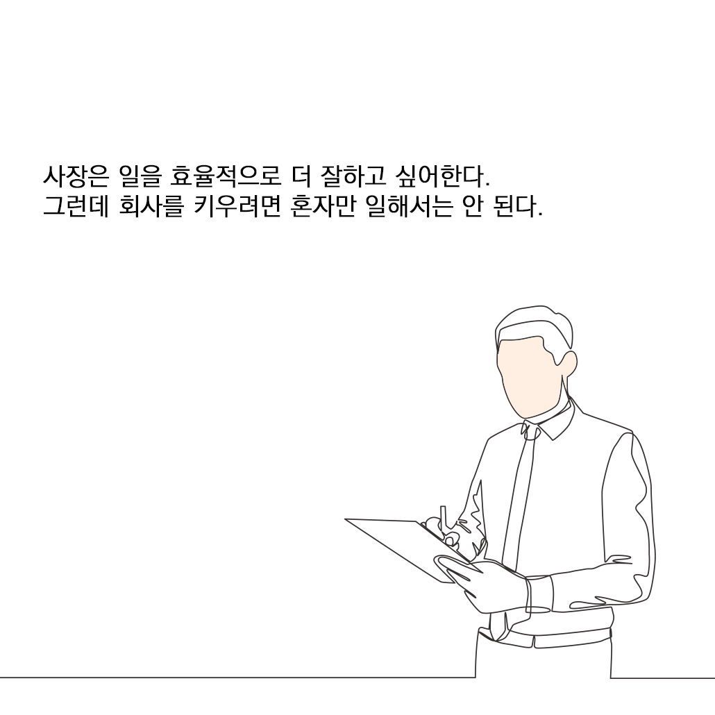 KakaoTalk_20191028_110141981.png