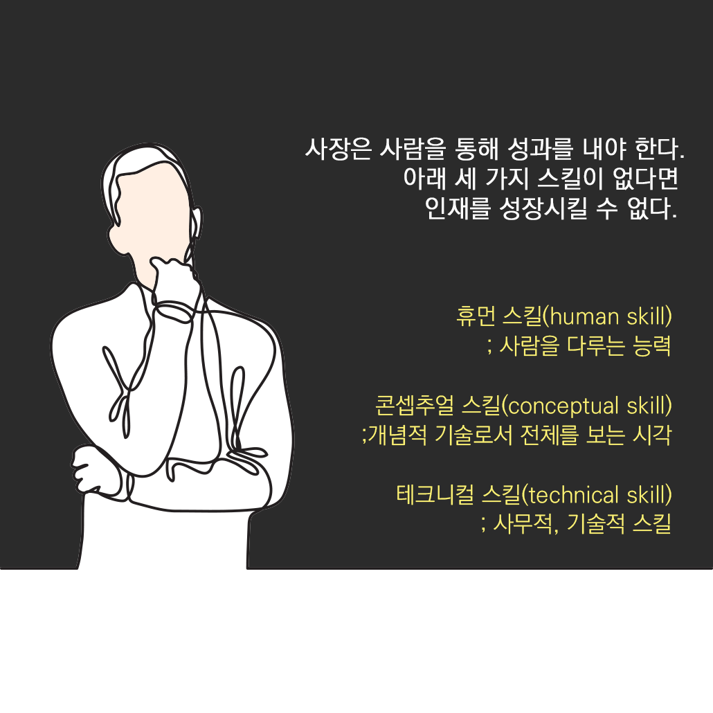 KakaoTalk_20191028_110142147.png