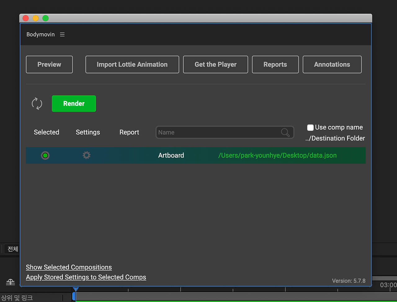 스크린샷 2021-04-27 오후 4.24.00.png