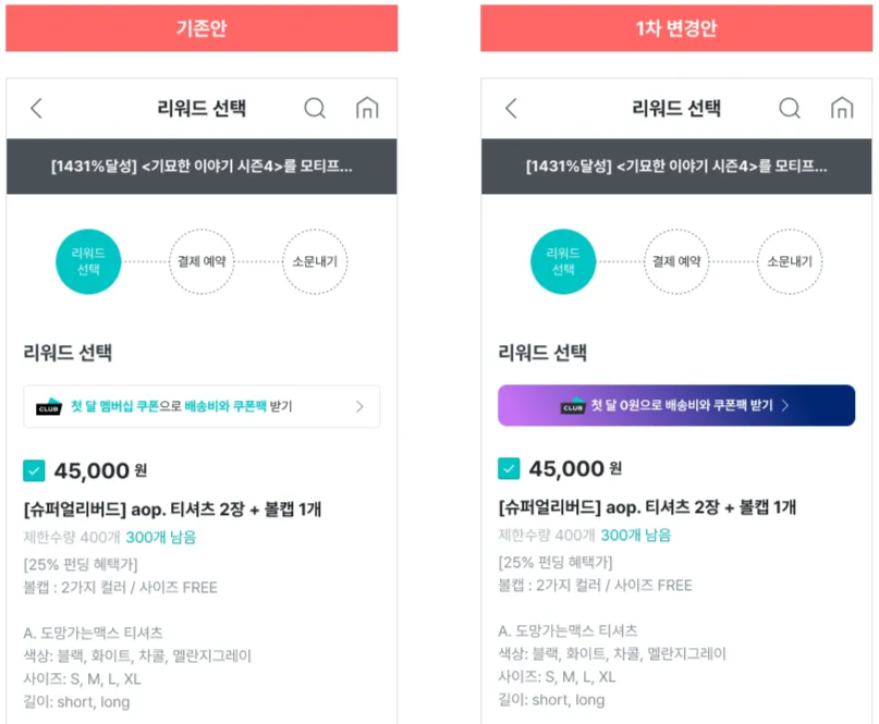 스크린샷 2025-05-25 오전 1.28.37.png