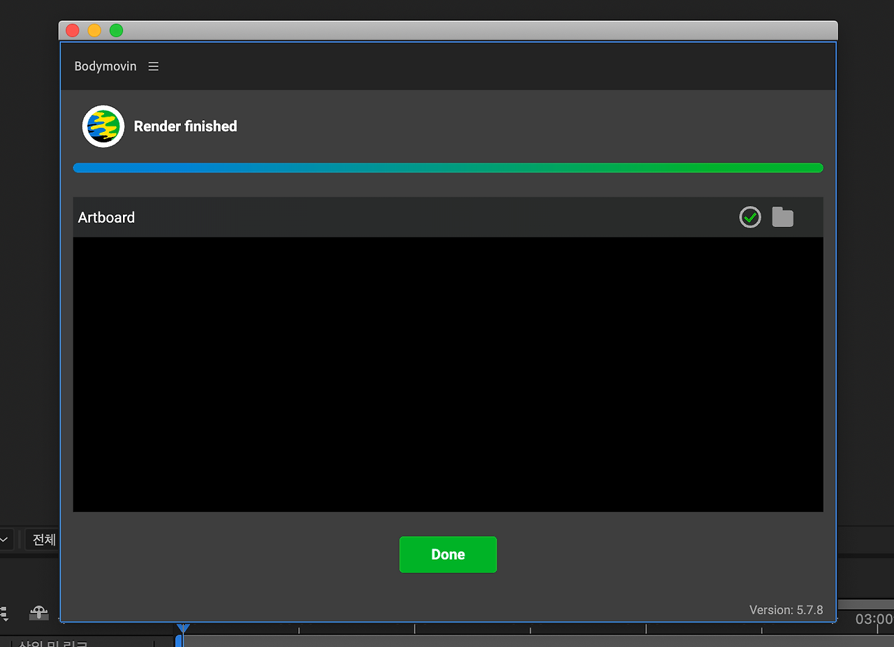스크린샷 2021-04-27 오후 4.25.00.png