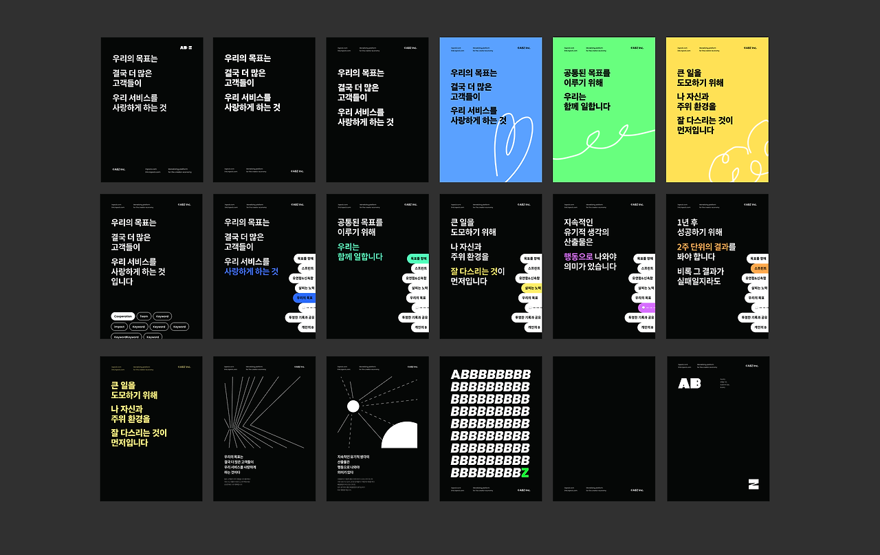 스크린샷 2022-06-24 오후 2.56.23.png