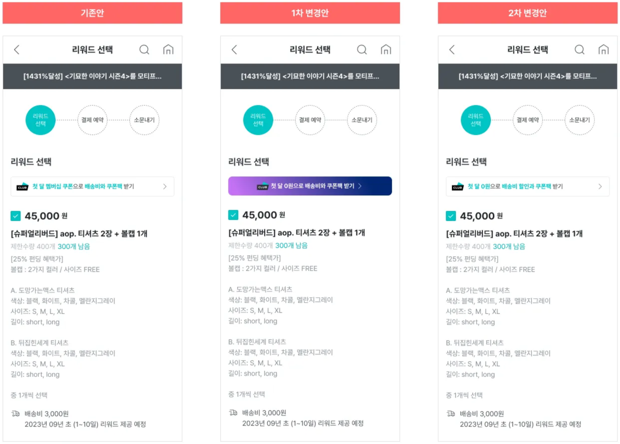 스크린샷 2025-05-25 오전 1.28.37.png