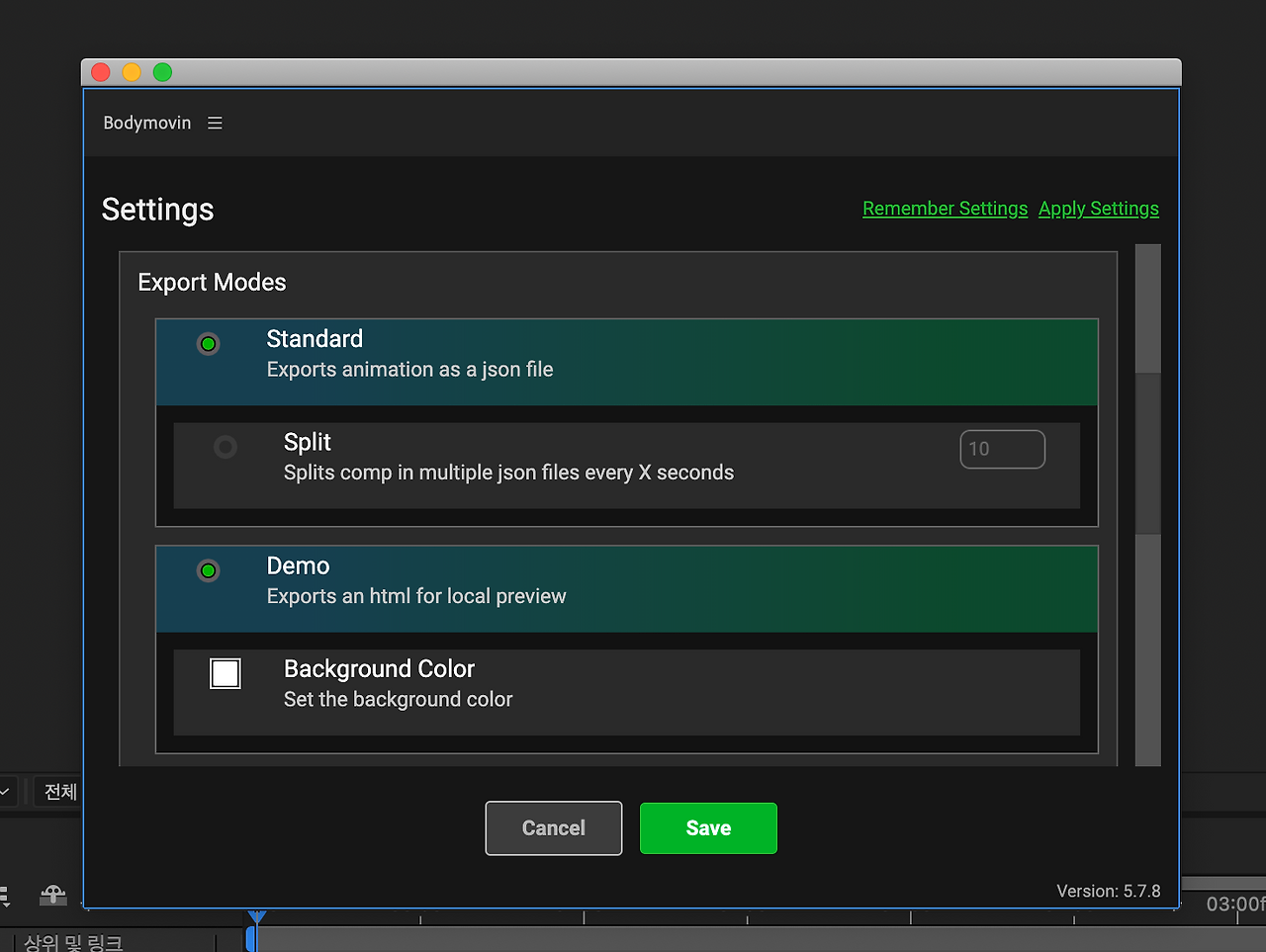 스크린샷 2021-04-27 오후 4.17.34.png