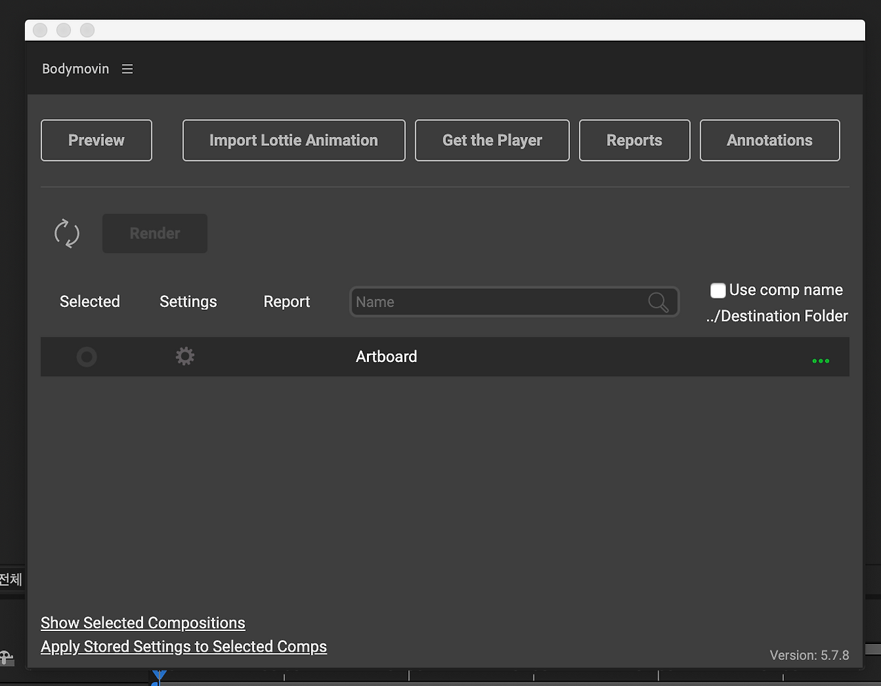 스크린샷 2021-04-27 오후 4.16.45.png