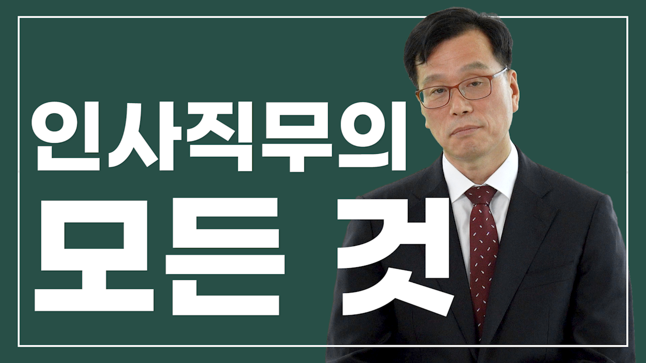 홍석환.png